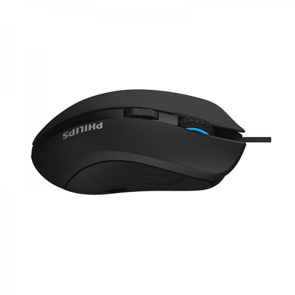 Philips Wired Gaming Mouse - Image 3