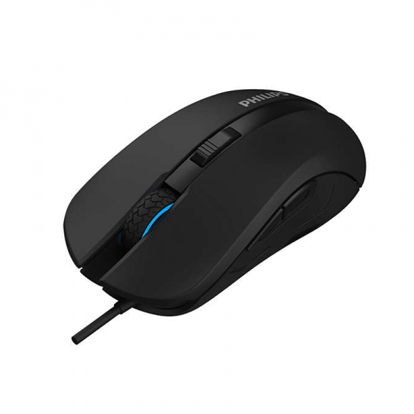 Philips Wired Gaming Mouse - Image 2