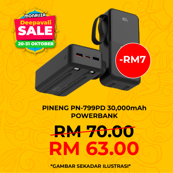 Pineng PN-799PD 30,000mAh Powerbank