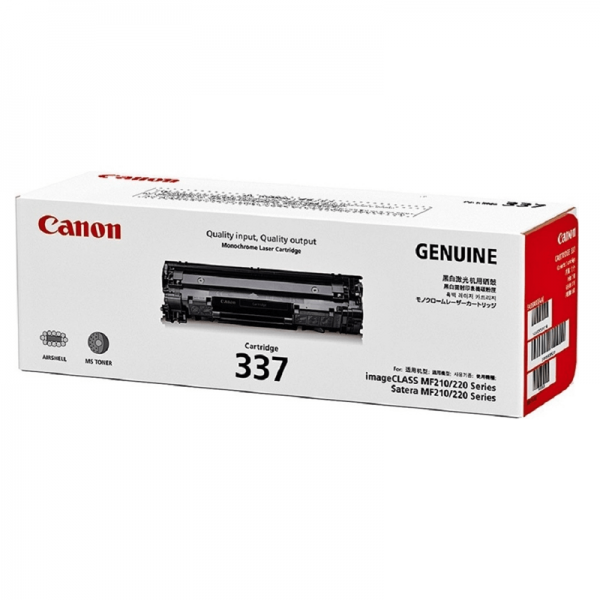 Canon Toner 337 - Image 2