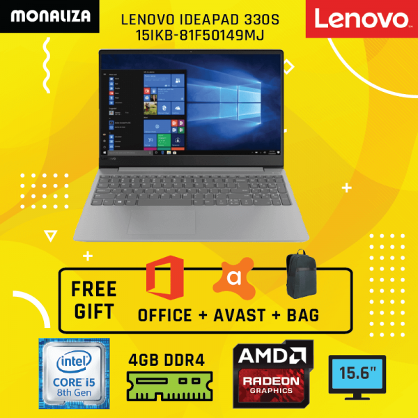 Lenovo Laptop Ideapad 330S 15IKB-81F50149MJ Platinum Grey (Intel Core I5-8250U/AMD Radeon 535)