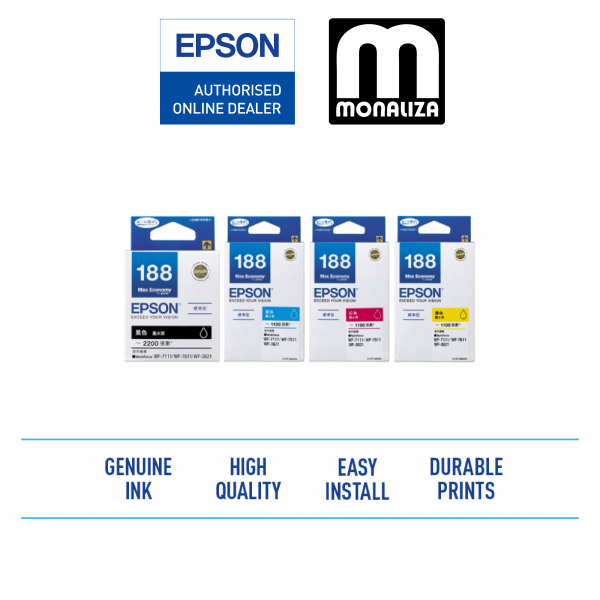 Epson Ink 188 Yellow Std WF7111/7611