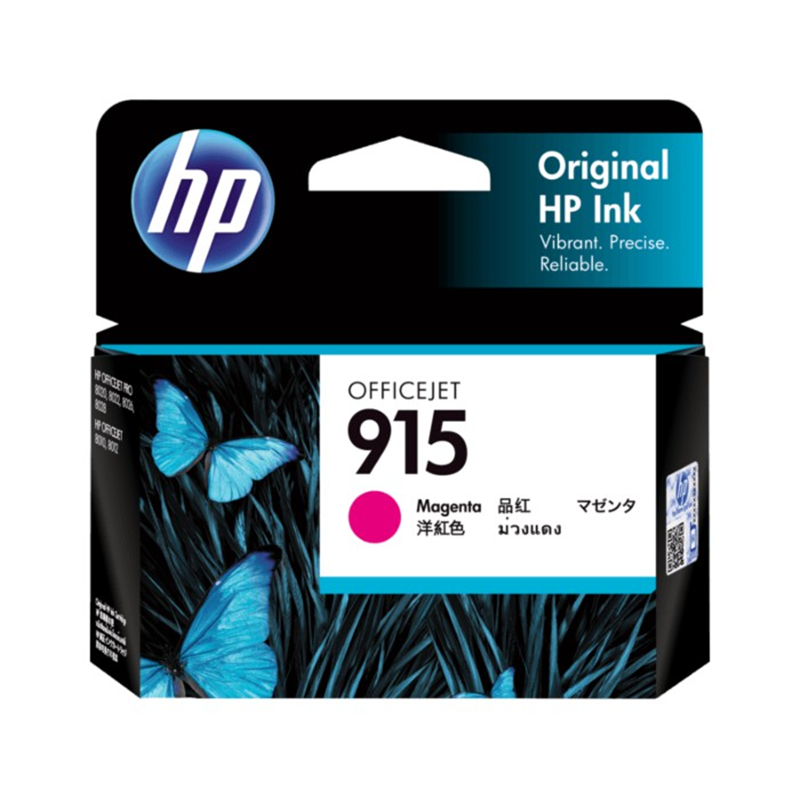 HP 965 Magenta Original Ink Cartridge (3JA78AA) - Cheap Laptop, Smartphone, Printers and all IT 