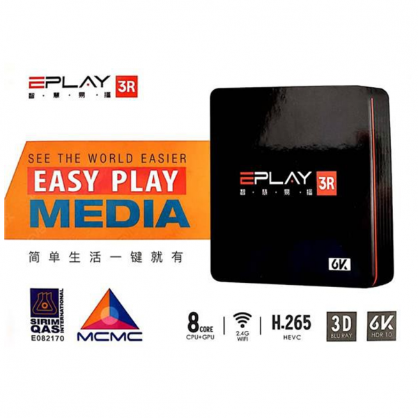 Eplay TV Box 3R  8-CORE CPU 3D 6K Android - Image 2