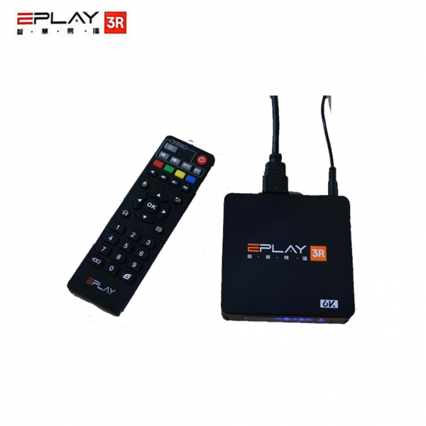 Eplay TV Box 3R  8-CORE CPU 3D 6K Android - Image 4