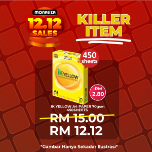 [ PROMOSI 12.12 ] IK Yellow A4 Paper 70gsm 450Sheets