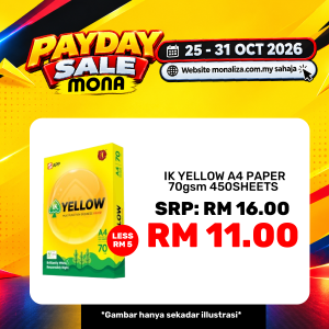 IK Yellow A4 Paper 70gsm 450Sheets