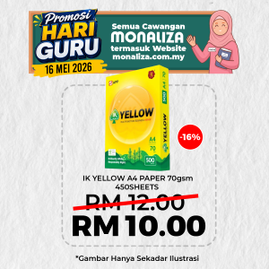 IK Yellow A4 Paper 70gsm 450Sheets