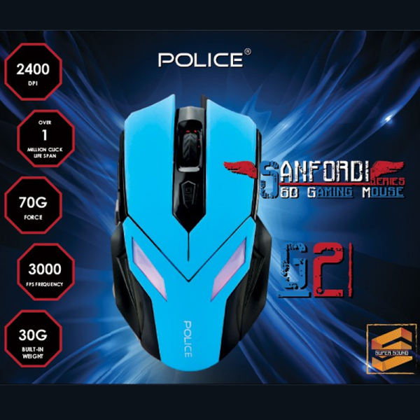 Police Gaming Mouse G2 Sanfordi Blue - Image 3
