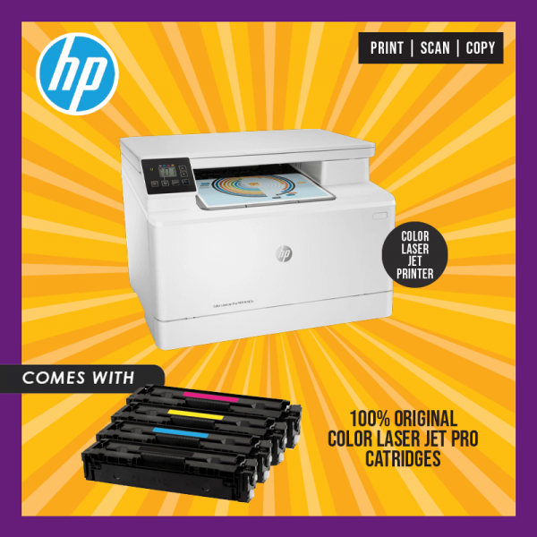 HP Color LaserJet Pro MFP M182N (7KW54A) Print Scan Copy (FPO as fast as 13 secs)