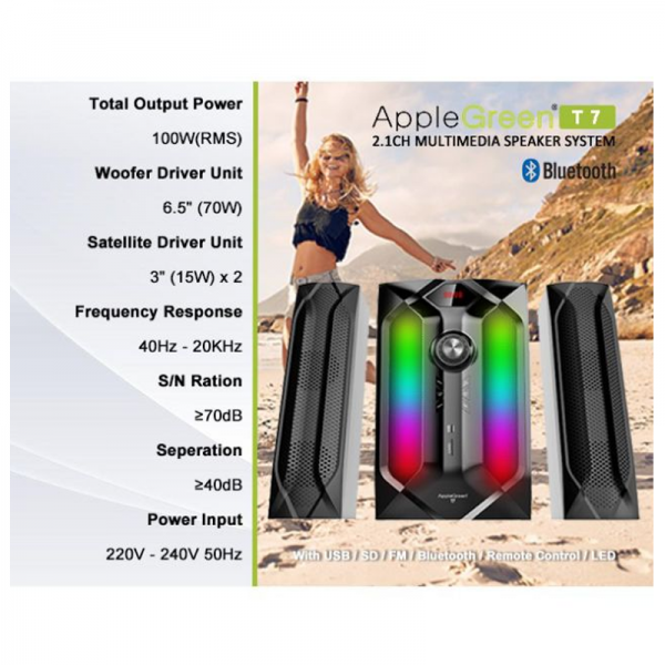 APPLE GREEN T7 2.1CH Multimedia Speaker System - Image 3