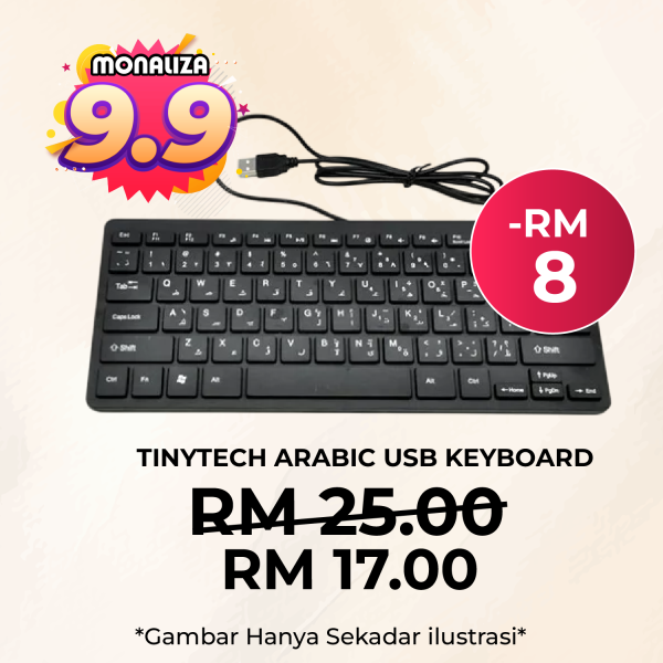 Tinytech Mini Usb Keyboard - Arabic