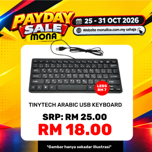 Tinytech Mini Usb Keyboard - Arabic