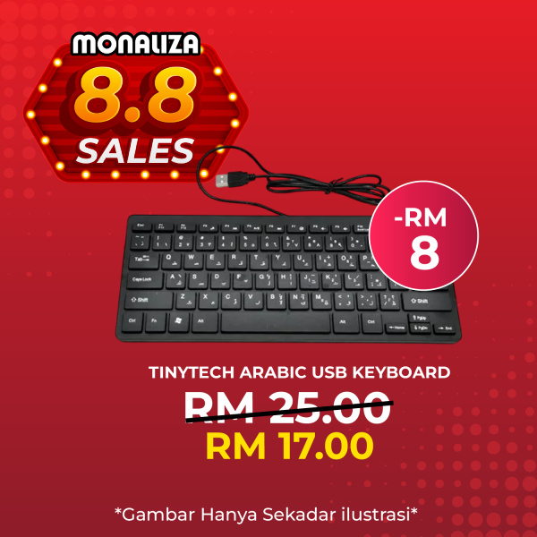 Tinytech Mini Usb Keyboard - Arabic