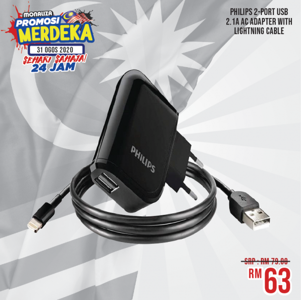 Philips 2-Port Usb 2.1A Ac Adapter With Lightning Cable