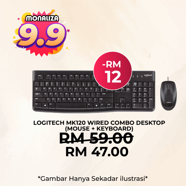 Logitech MK120 Wired Combo (Mouse + Keyboard) [Combo]