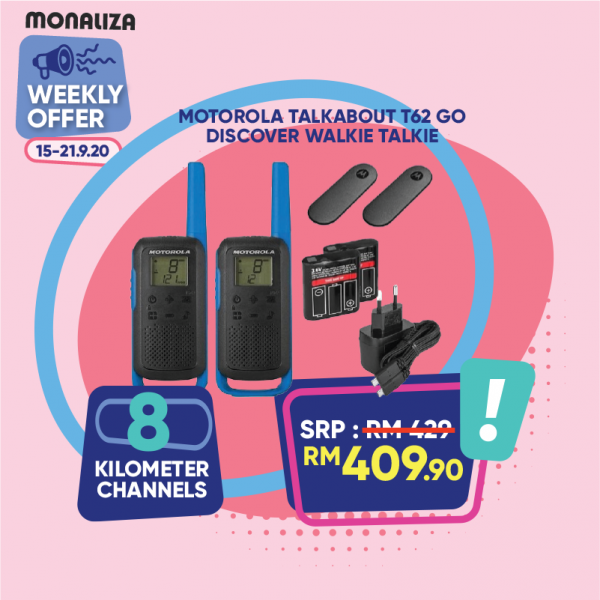 Motorola Talkabout T62 Go Discover Walkie Talkie (8km, 8 Channels)