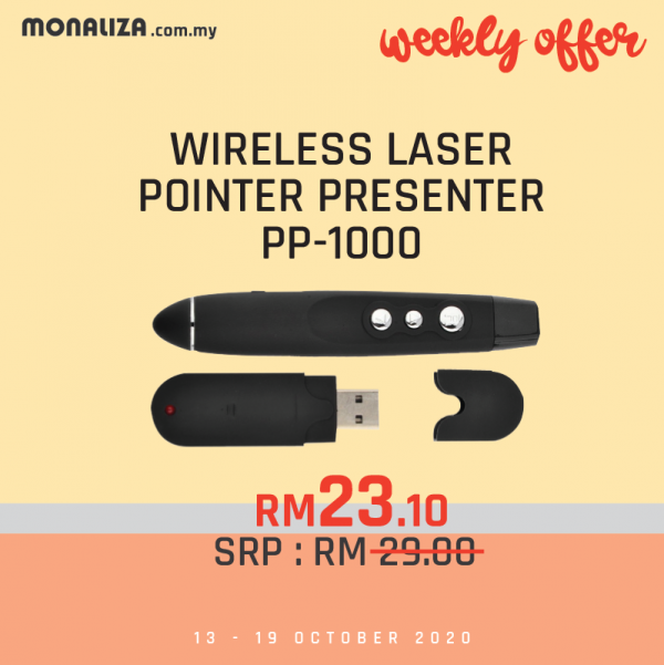 DMX WIRELESS LASER POINTER PRESENTER PP-1000