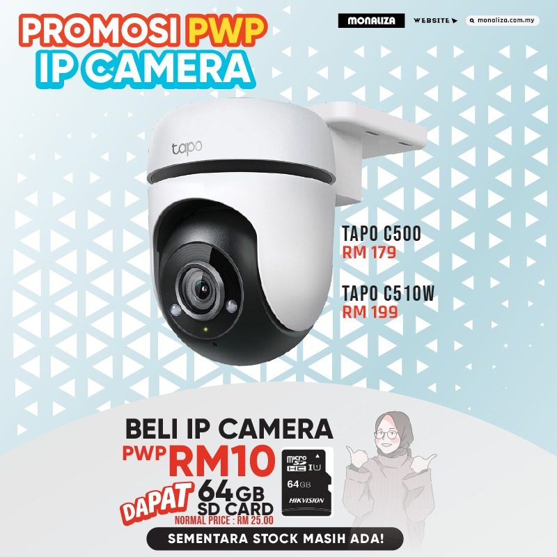 Surveillance Camcorder TP-Link TAPO C510W –