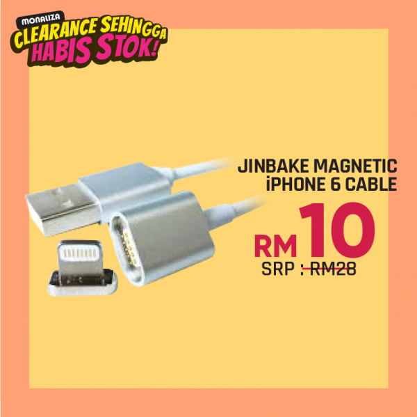Jinbake Magnetic iphone Cable