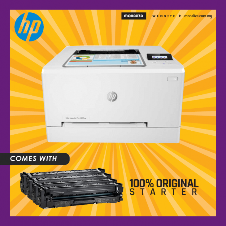 HP Color LaserJet Pro M255NW Print Wireless (FPO as fast as 12 secs