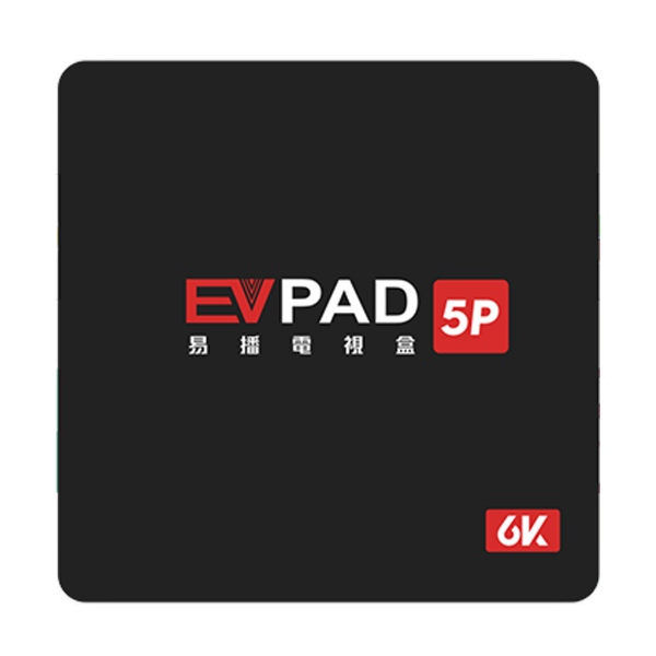 Evpad 5P TV Box - Image 2
