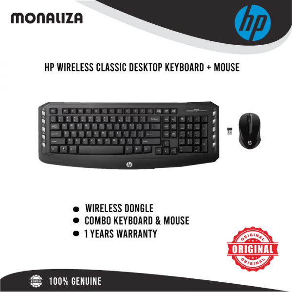HP Wireless Classic Desktop Keyboard & Mouse