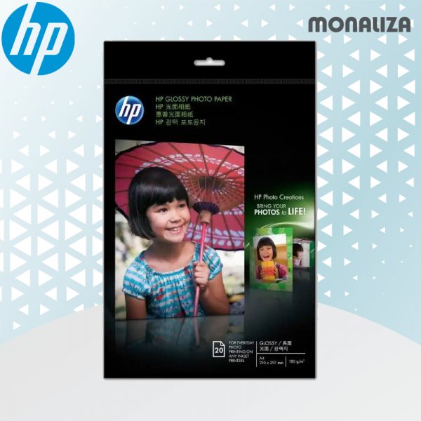 HP Glossy Photo Paper - 20 Sheets (A4)