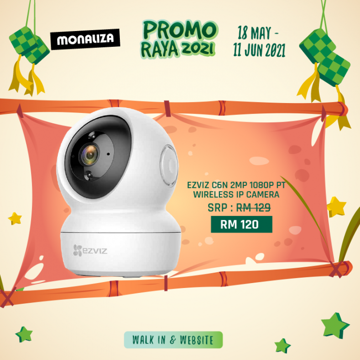 ezviz c6n 2mp price