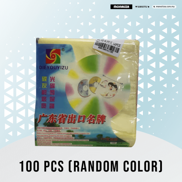 OC CD SLEEVE [PP]100 PCS (Random Color)