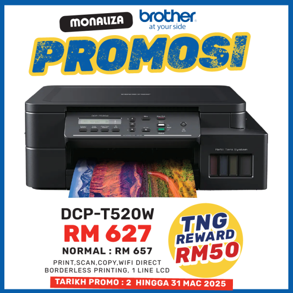 Brother Printer DCP-T520W All-in One Ink Tank