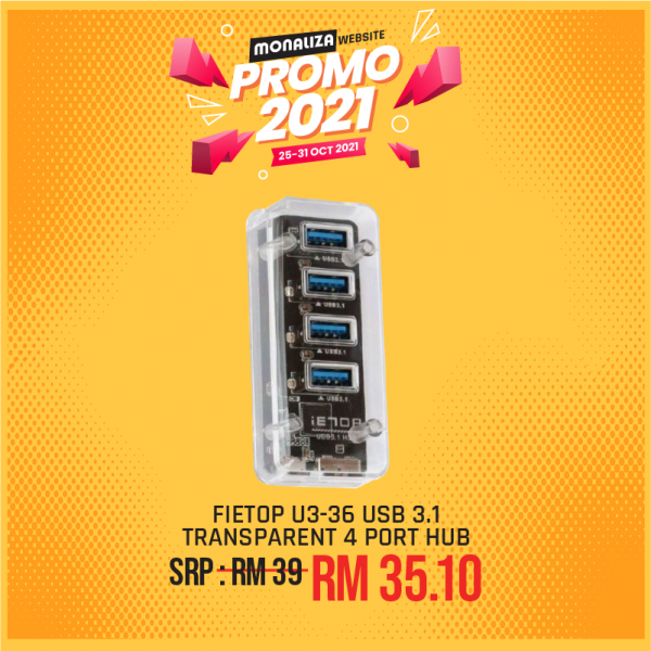 Ietop USB Hub 3.1 Transparent U3-36 - 4 Port