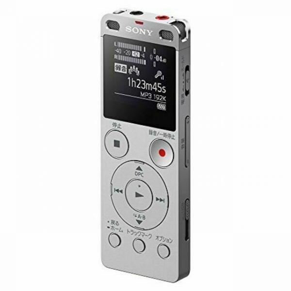 Sony ICD-UX570F Digital Voice Recorder UX Series with Built-in USB | ICD | UX570 - Image 2