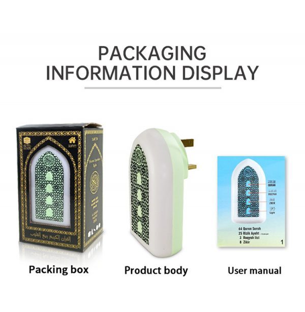 Al-Quran 24H/7 Days Speaker With LED Light - Image 2