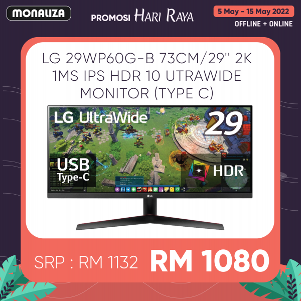 LG 29WP60G-B 73CM/29'' 2K 1MS(MBR) IPS HDR 10 Ultrawide Monitor (TYPE C)