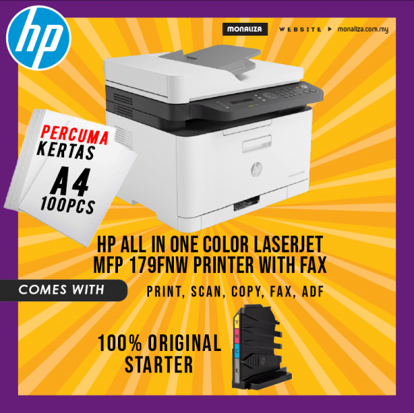 HP AIO Color Laserjet MFP 179FNW Printer With Fax