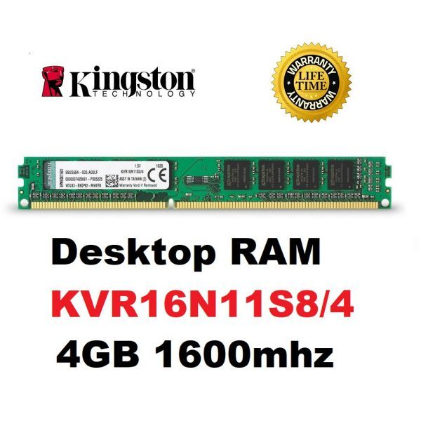 KINGSTON 4GB DDR3 1600MHZ RAM PC