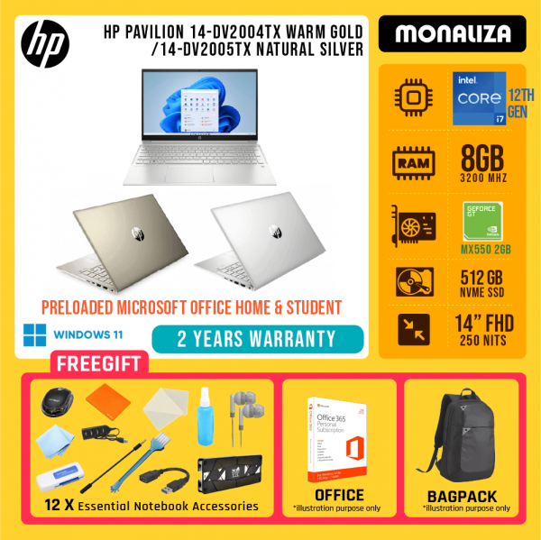 HP Pavilion 14-DV2004TX Warm Gold / 14-DV2005TX Natural Silver