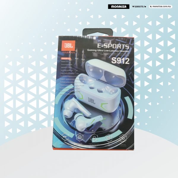 JBL S912 E-Sports Gaming Ultra Low Latency Headset