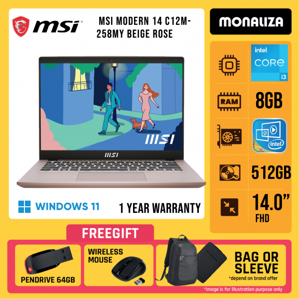 MSI Modern 14 C12M-258MY Beige Rose (i3, 8GB RAM, 512GB SSD, UHD Graphics, W11)