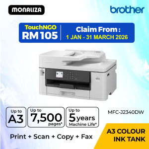 Brother Inkjet A3 (Print) MFC-J23240DW AIO With ADF