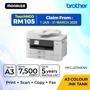 BROTHER INKJET A3 (PRINT) MFC-J2740DW AIO WITH FAX