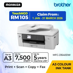 BROTHER INKJET A3 MFC-J3540DW AIO WITH FAX