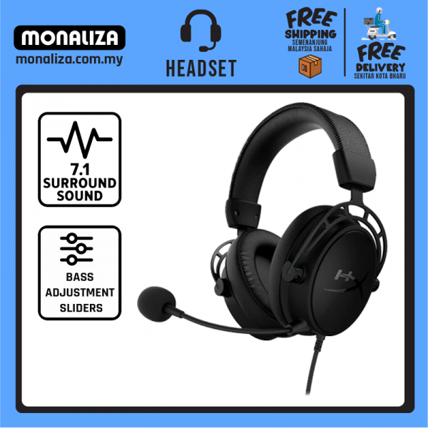 HyperX Cloud Alpha S Gaming Headset - Black
