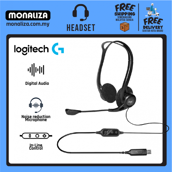 Logitech H370 USB Computer Headset