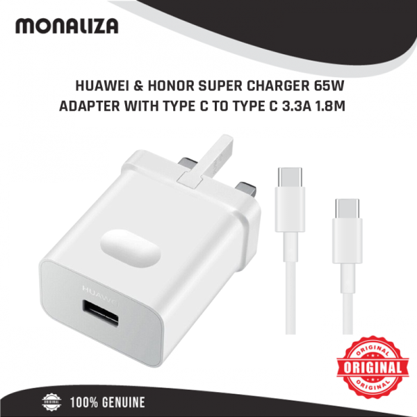 Huawei & Honor Super Charger 65W Adapter With Type C To Type C 3.3A 1.8M