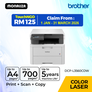 Brother Color Laser DCP-L3560CDW AIO Printer