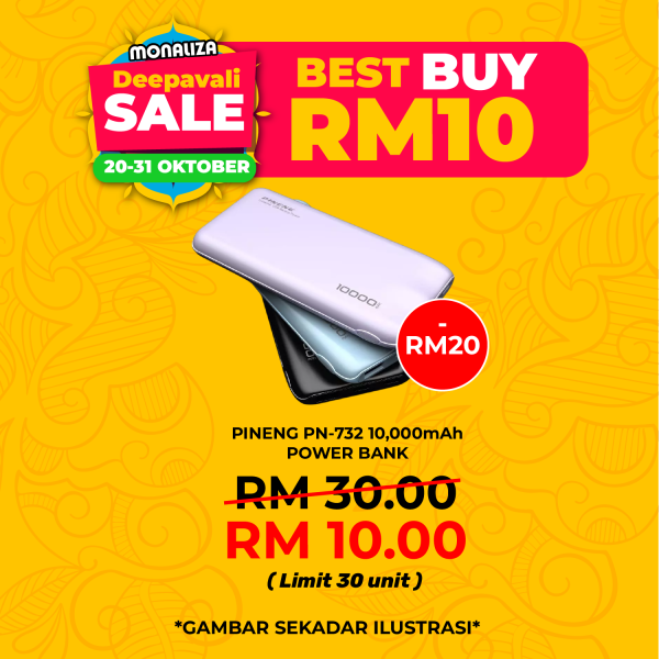 Pineng PN-732 LI-ION Polymer 10,000mAh Power Bank