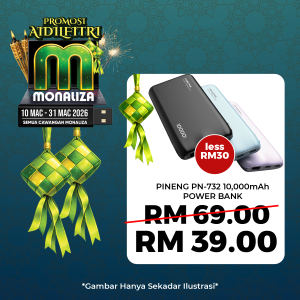 Pineng PN-732 LI-ION Polymer 10,000mAh Power Bank