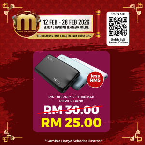 Pineng PN-732 LI-ION Polymer 10,000mAh Power Bank